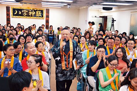 餓木命|四大餓命改運法 你一生人必做的改運大事 